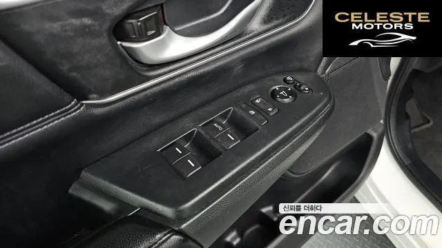 HONDA CR-V 51.5 EX-L 4WD 2017 — photo 17 sur 20