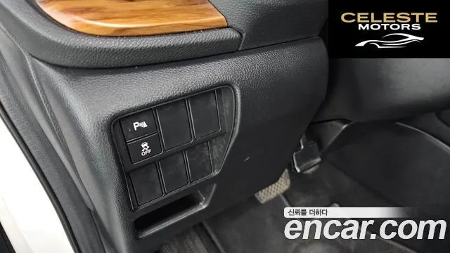 HONDA CR-V 51.5 EX-L 4WD 2017 — photo 18 sur 20