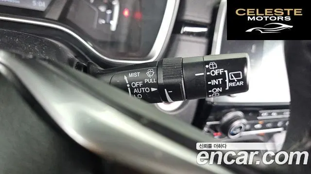 HONDA CR-V 51.5 EX-L 4WD 2017 — photo 19 sur 20