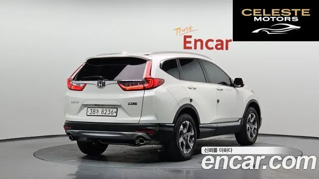 HONDA CR-V 51.5 EX-L 4WD 2017 — photo 2 sur 20