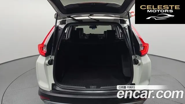 HONDA CR-V 51.5 EX-L 4WD 2017 — photo 20 sur 20