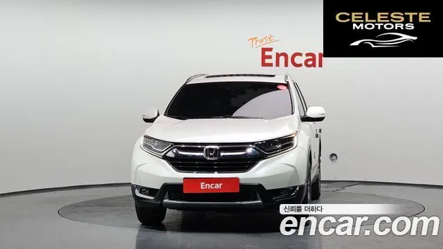 HONDA CR-V 51.5 EX-L 4WD 2017 — photo 3 sur 20
