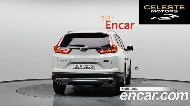 HONDA CR-V 51.5 EX-L 4WD 2017 — photo 4 sur 20