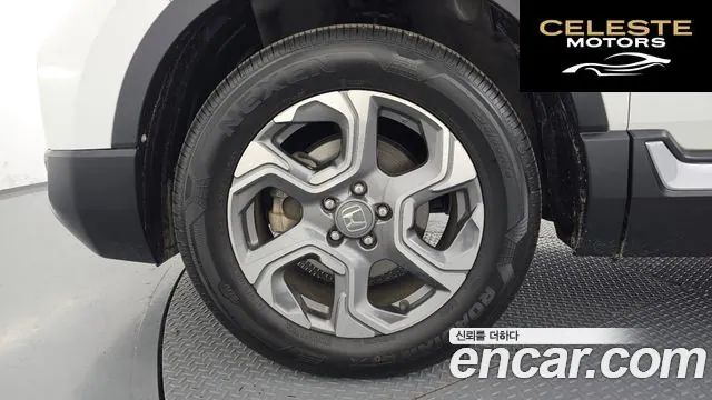 HONDA CR-V 51.5 EX-L 4WD 2017 — photo 5 sur 20