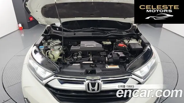 HONDA CR-V 51.5 EX-L 4WD 2017 — photo 6 sur 20