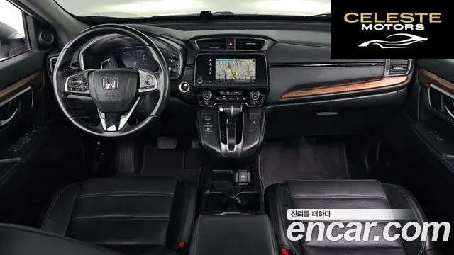 HONDA CR-V 51.5 EX-L 4WD 2017 — photo 7 sur 20