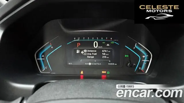 HONDA 3.5 2018 — photo 8 sur 20