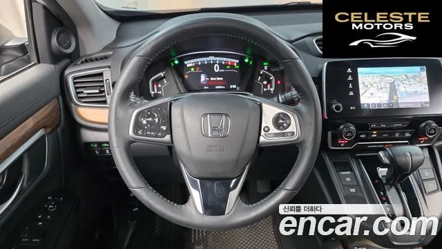 HONDA CR-V 51.5 EX-L 2WD 2021 — photo 13 sur 20