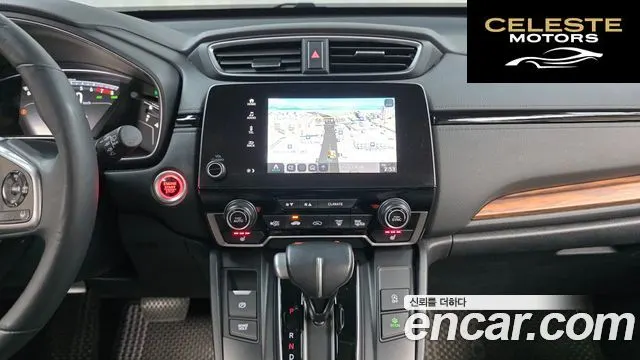 HONDA CR-V 51.5 EX-L 2WD 2021 — photo 14 sur 20