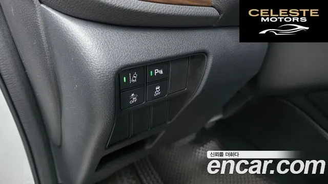 HONDA CR-V 51.5 EX-L 2WD 2021 — photo 17 sur 20