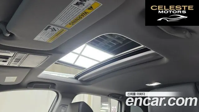 HONDA CR-V 51.5 EX-L 2WD 2021 — photo 19 sur 20