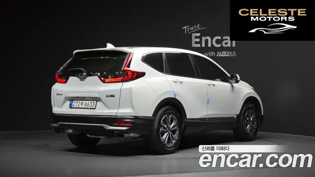 HONDA CR-V 51.5 EX-L 2WD 2021 — photo 2 sur 20