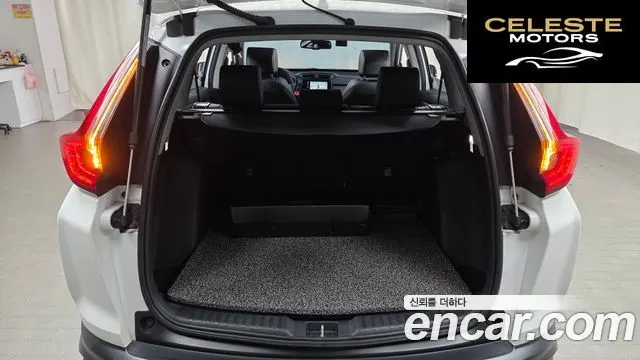 HONDA CR-V 51.5 EX-L 2WD 2021 — photo 20 sur 20