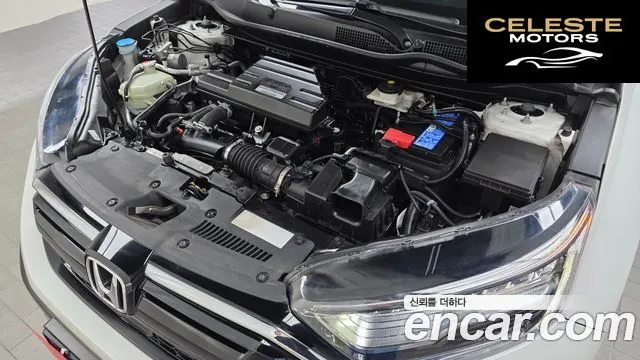 HONDA CR-V 51.5 EX-L 2WD 2021 — photo 6 sur 20