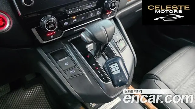 HONDA CR-V 51.5 EX-L 2WD 2021 — photo 9 sur 20