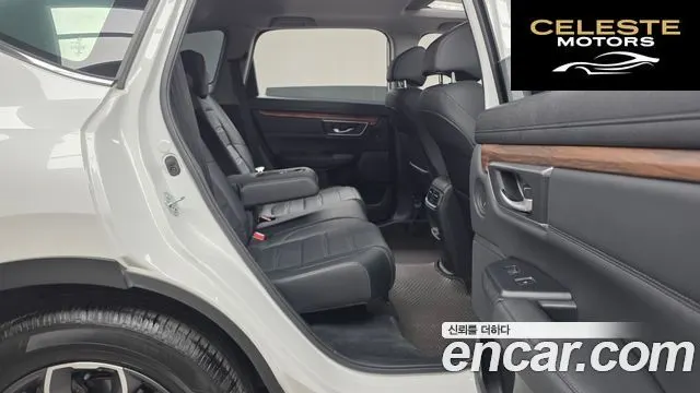 HONDA CR-V 51.5 EX-L 2WD 2021 — photo 12 sur 20