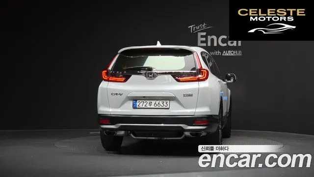 HONDA CR-V 51.5 EX-L 2WD 2021 — photo 4 sur 20