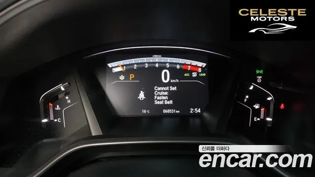 HONDA CR-V 51.5 EX-L 2WD 2021 — photo 8 sur 20