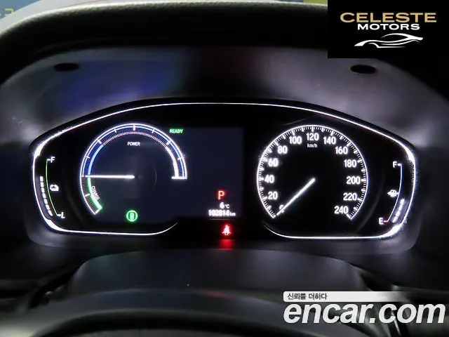 HONDA 102.0 HighTouring 2019 — photo 9 sur 26