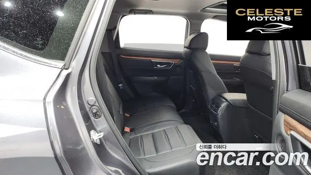 HONDA CR-V 51.5 EX-L 2WD 2021 — photo 12 sur 20