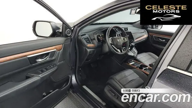 HONDA CR-V 51.5 EX-L 2WD 2021 — photo 10 sur 20
