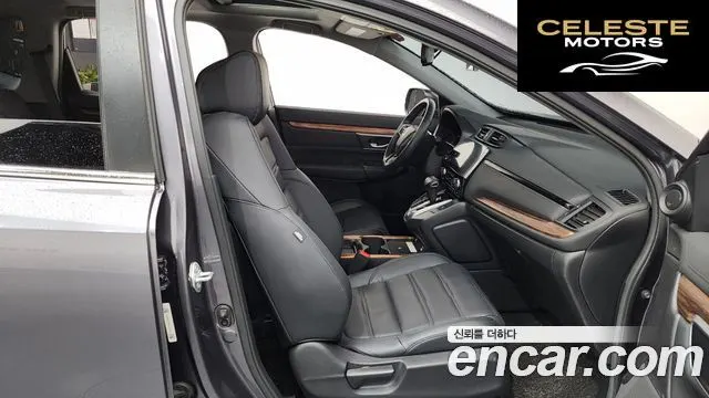 HONDA CR-V 51.5 EX-L 2WD 2021 — photo 11 sur 20