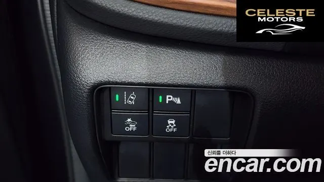 HONDA CR-V 51.5 EX-L 2WD 2021 — photo 14 sur 20