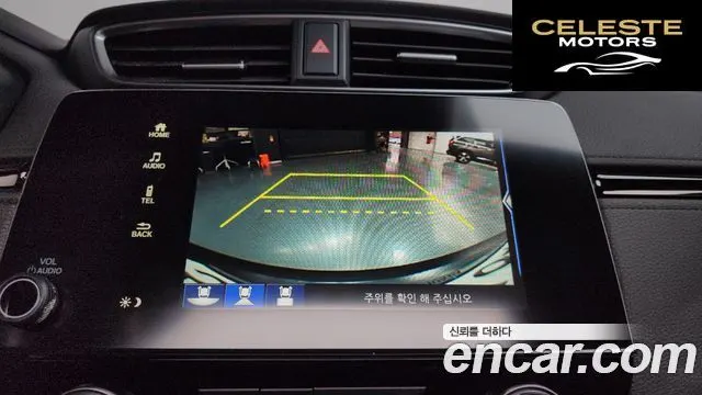 HONDA CR-V 51.5 EX-L 2WD 2021 — photo 16 sur 20