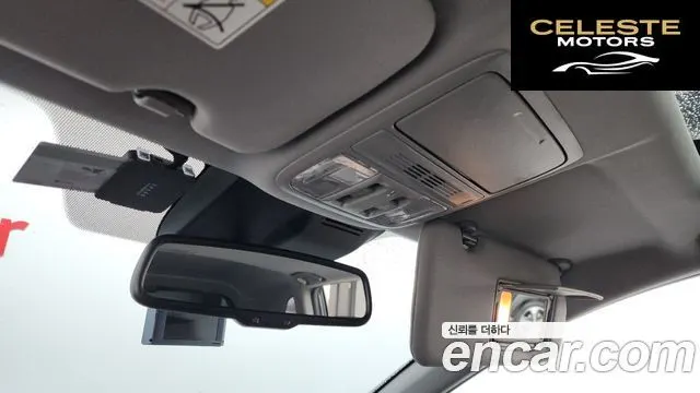 HONDA CR-V 51.5 EX-L 2WD 2021 — photo 17 sur 20