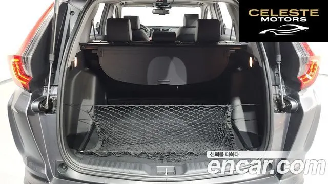 HONDA CR-V 51.5 EX-L 2WD 2021 — photo 20 sur 20