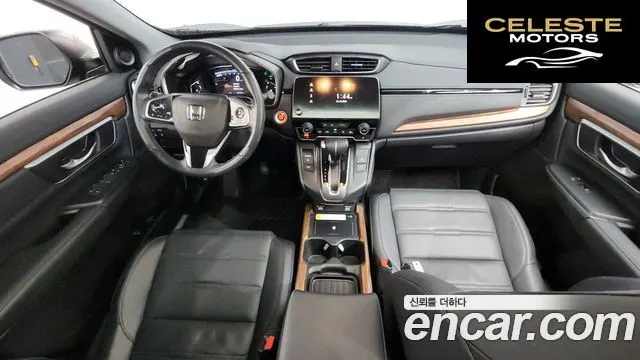 HONDA CR-V 51.5 EX-L 2WD 2021 — photo 7 sur 20