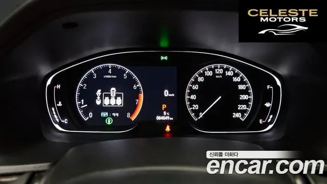 HONDA 101.5 Turbo 2021 — photo 8 sur 20