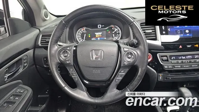 HONDA 33.5 2017 — photo 12 sur 20