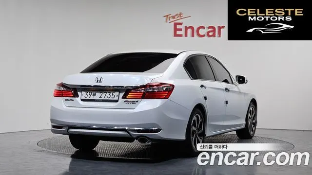 HONDA 2.4 2017 — photo 2 sur 26