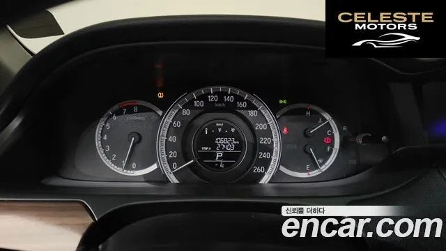 HONDA 2.4 2017 — photo 8 sur 26