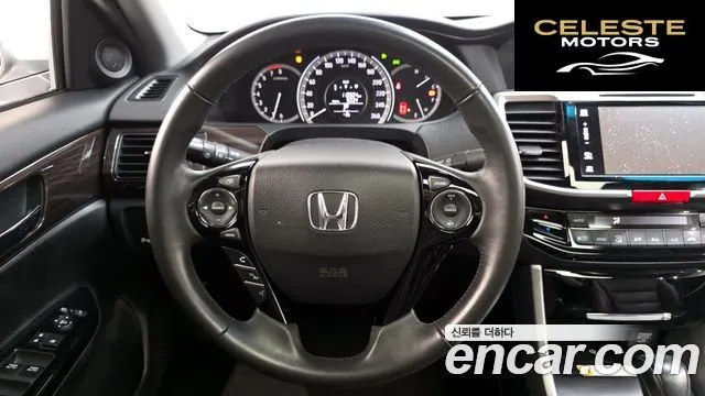 HONDA 2.4 2016 — photo 13 sur 20