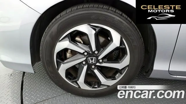 HONDA 2.4 2016 — photo 5 sur 20