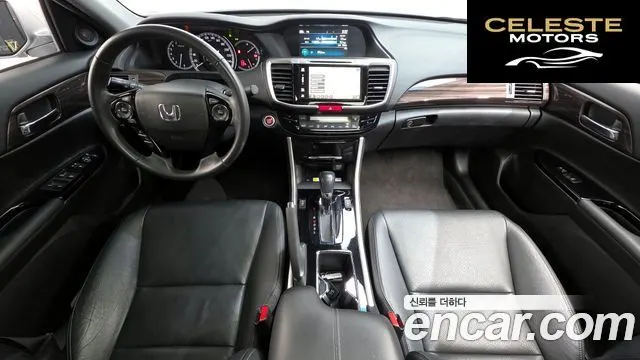 HONDA 2.4 2016 — photo 7 sur 20