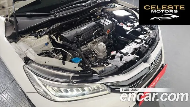 HONDA 2.4 2017 — photo 6 sur 26