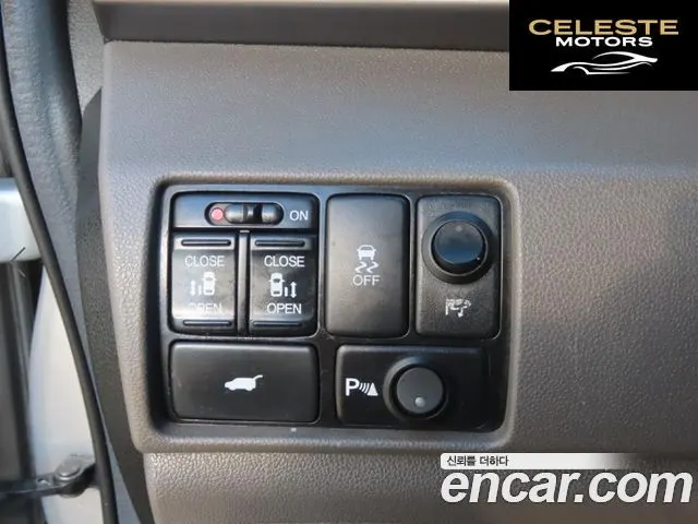 HONDA 3.5 2013 — photo 14 sur 26