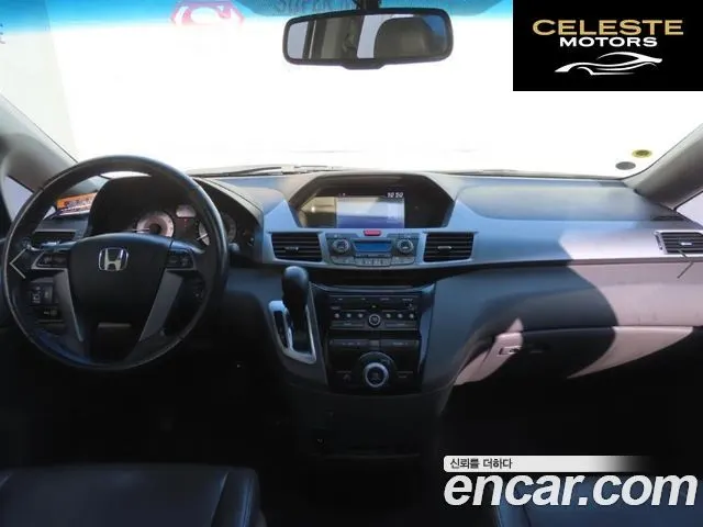 HONDA 3.5 2013 — photo 7 sur 26