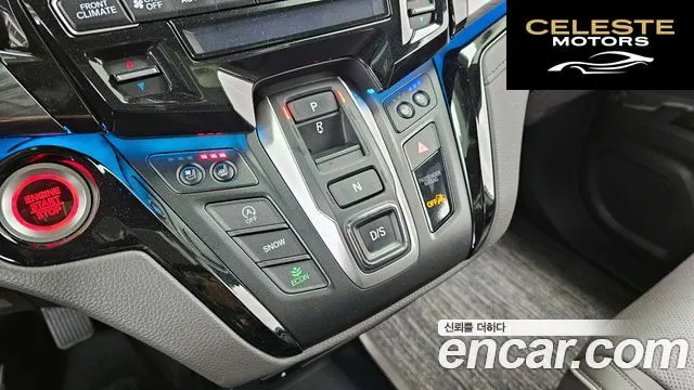 HONDA 3.5 2022 — photo 9 sur 26