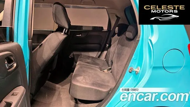 HONDA N-ONE 0.6 2WD 2012 — photo 12 sur 20