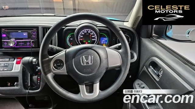 HONDA N-ONE 0.6 2WD 2012 — photo 14 sur 20