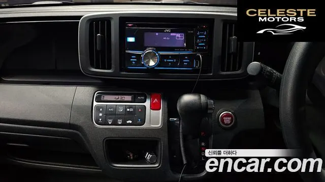 HONDA N-ONE 0.6 2WD 2012 — photo 15 sur 20