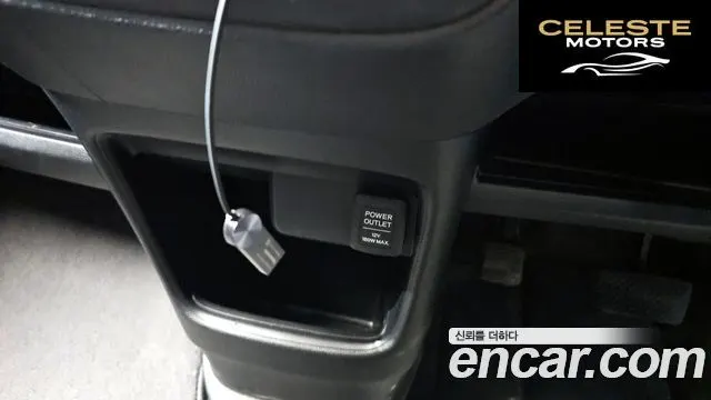 HONDA N-ONE 0.6 2WD 2012 — photo 16 sur 20