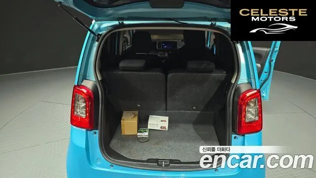 HONDA N-ONE 0.6 2WD 2012 — photo 20 sur 20
