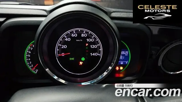HONDA N-ONE 0.6 2WD 2012 — photo 8 sur 20