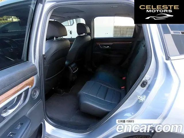 HONDA CR-V 51.5 EX-L 2WD 2022 — photo 12 sur 26