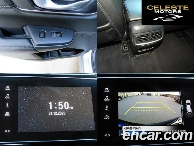 HONDA CR-V 51.5 EX-L 2WD 2022 — photo 17 sur 26